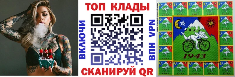 Где найти наркотики Москва ГАШ Cocaine МЕФ