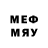 Мефедрон 4 MMC T_A_S_H_E_R_ B_O_G_