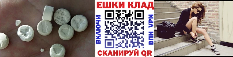 Ecstasy Philipp Plein  купить  сайты  Москва 