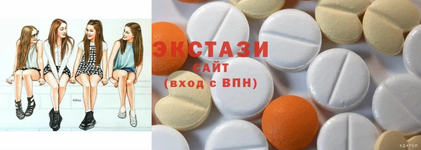 дистиллят марихуана Гусь-Хрустальный