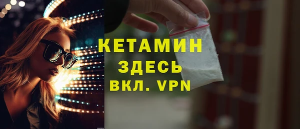 каннабис Гусев