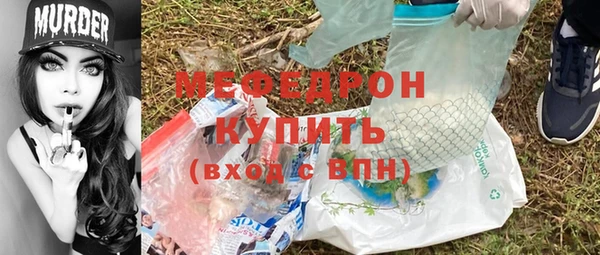 каннабис Гусев