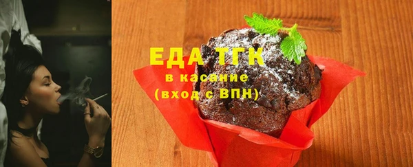 каннабис Гусев